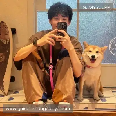 马娇童